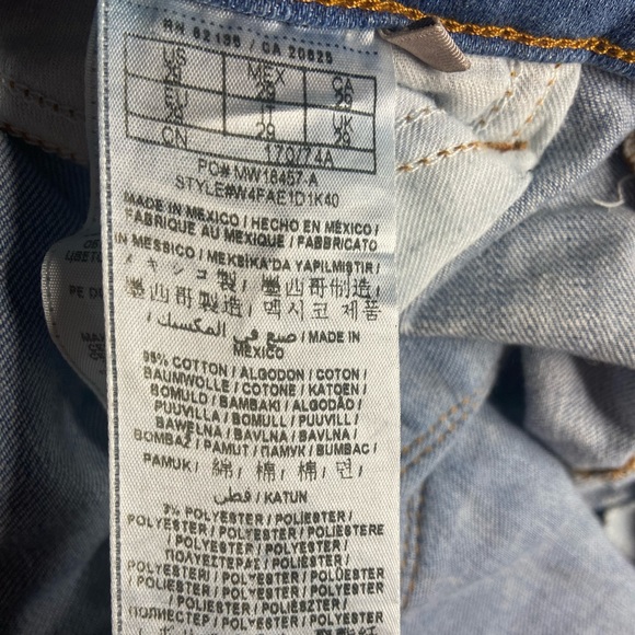 Guess Boot Ultra Low Women’s Denim Jeans Size 29 - Picture 6 of 8